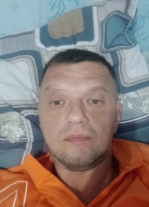 Женя из Красноярска 46 лет