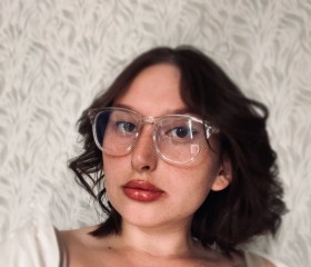 Lina, 22, Irkutsk