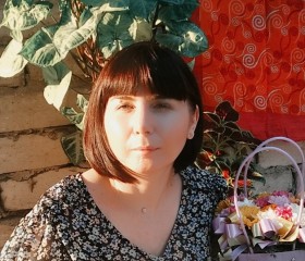 Оксана, 46 лет, Копейск