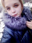 Ирина, 24 года, Луганськ