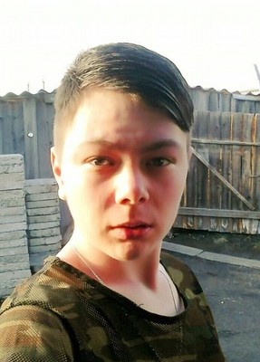 Дмитрий, 26, Россия, Чаны