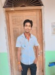 Baba Arjun, 18 лет, Supaul