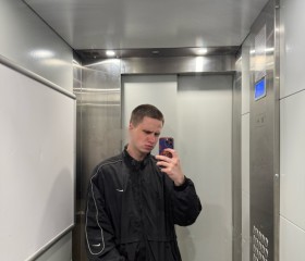 Genka, 23, Apsheronsk