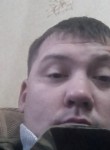 Сергей, 39 лет, Славянка