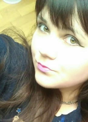 Елена, 29, Россия, Медынь