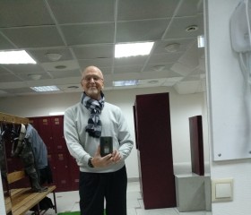 Vyacheslav, 79, Moscow