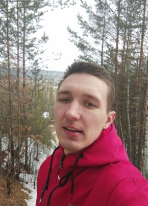 Александр, 24, Россия, Усть-Илимск