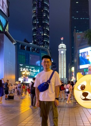 Frank, 29, 中华人民共和国, 福州市