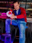 Oleg, 47, Gukovo
