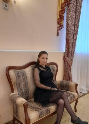 Алина, 36, Россия, Верхнеднепровский