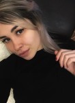 Ксюша - Краснодар
