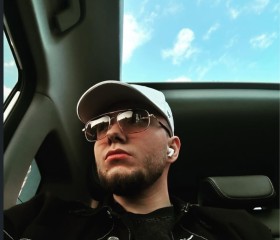 Ruslan, 24, Kazan