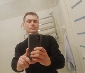 Олег, 41 год, Находка