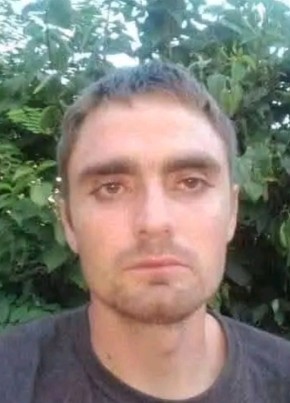 Ionut из Suceava 36 лет