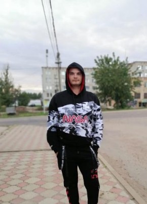 Влад, 25, Россия, Верхнеднепровский