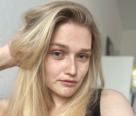 Арина, 28 лет, Санкт-Петербург