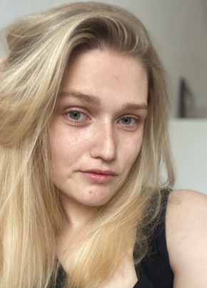 Арина, 28, Россия, Санкт-Петербург