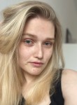 Арина, 28 лет, Санкт-Петербург