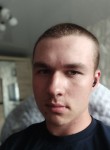 Никита - Прокопьевск