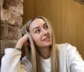 Varvara, 24, Yekaterinburg