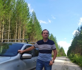 Илья, 44 года, Красноярск
