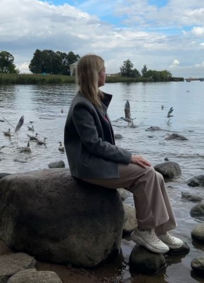 Светлана