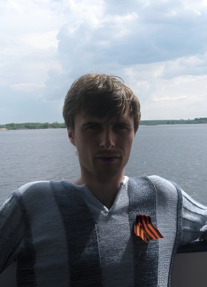 Vladimir, 45, Ukraine, Chernihiv
