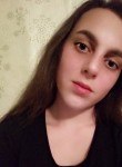 Татьяна, 22 года, Ульяновск