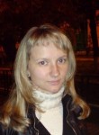 Екатерина, 38 лет, Можайск