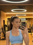 Анастасия - Арсеньев