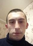 Алексей, 26 лет, Архангельск