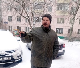 Петрович, 49 лет, Москва