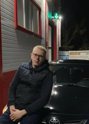Dmitriy из Иваново 26 лет