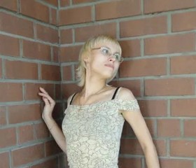 Lyudmila, 29, Sosnovka