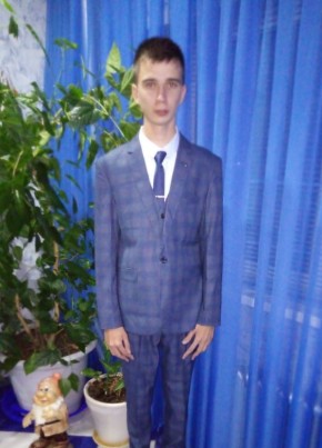 Евгений, 25, Россия, Абдулино