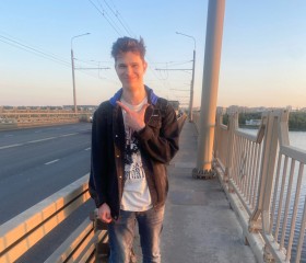 Даниил, 22 года, Кострома
