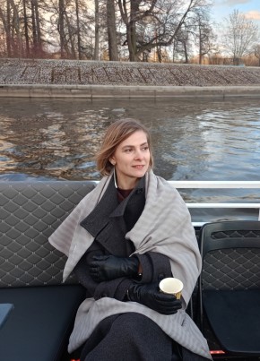 Ирина из Питкяранты 46 лет