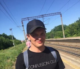 Павел, 26 лет, Саратов