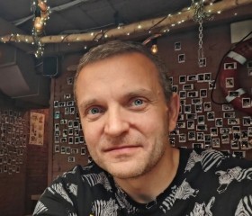 Sergey, 44, Moscow