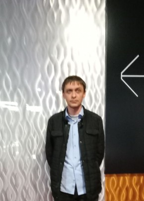 Глеб из Донецка 39 лет