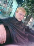 Сергей, 32 года, Улан-Удэ