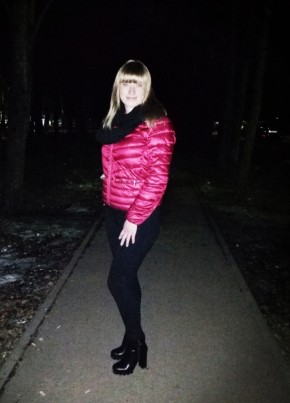 Olga, 36, Russia, Barnaul