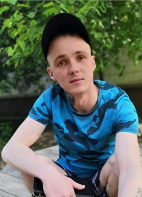 Дмитрий, 29, Россия, Большой Камень
