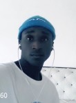 Mbang ombga paul, 25 лет, Bertoua