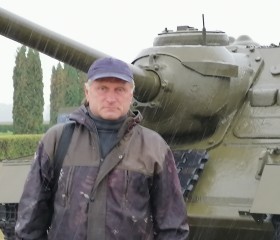 Дмитрий, 57 лет, Ейск