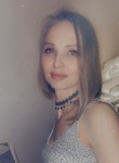 Наталья, 38 лет, Чехов