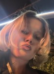 Nika, 31, Adler