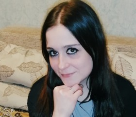 валентина, 28 лет, Екатеринбург