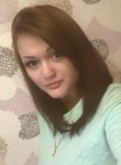 Диана, 29 лет, Барнаул