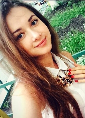 Irina, 27, Россия, Верховье